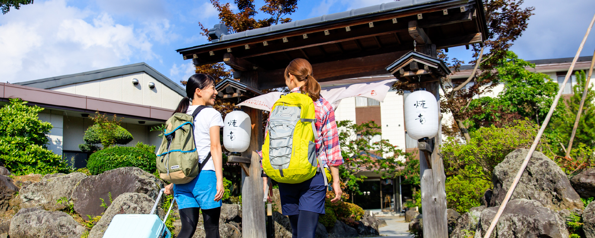 わたしたちの旅はまだまだこれから、ホテルにチェックイン。